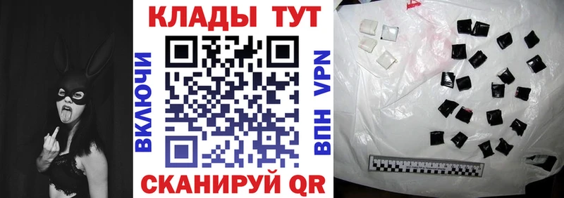 Купить наркотики цена Верхний Тагил Гашиш  МАРИХУАНА  Кокаин  Alpha PVP  МЕФ 