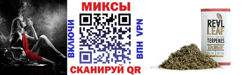 Бутират жидкий экстази  kraken зеркало  сайты даркнета какой сайт  Верхний Тагил 