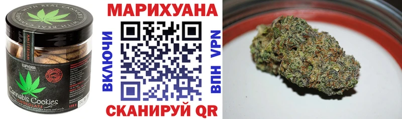 Еда ТГК конопля  купить  цена  omg онион  Верхний Тагил 