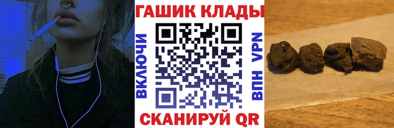 ГАШИШ hashish  Верхний Тагил 