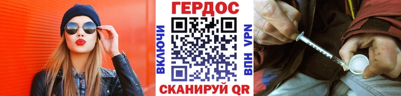 где купить наркотик  Верхний Тагил  ГЕРОИН афганец 