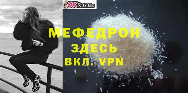 кокс Арсеньев