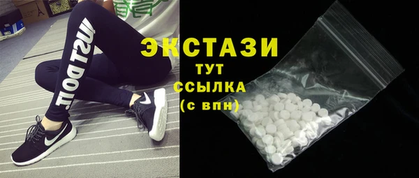 кокс Арсеньев
