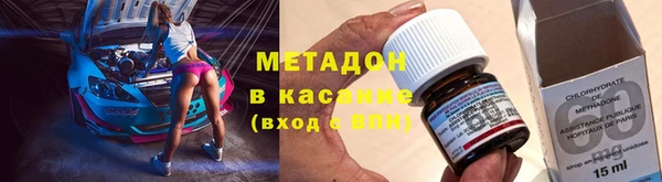 прущие грибы Алексин