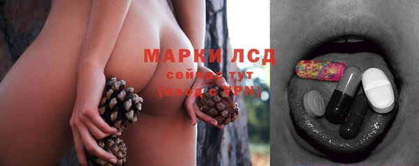 первитин Алзамай