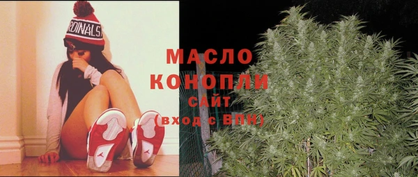 кокс Арсеньев