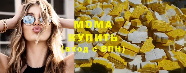прущие грибы Алексин