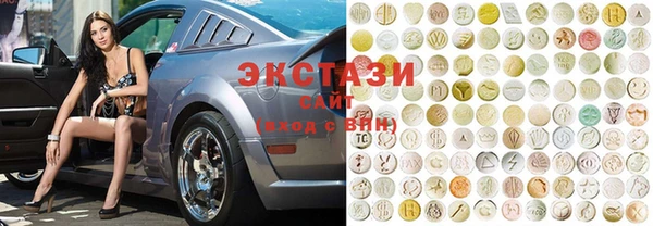 сатива Алексеевка