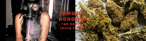MDMA Аркадак