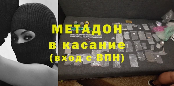 первитин Алзамай