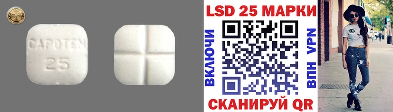 ЛСД экстази ecstasy  Верхний Тагил 