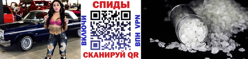 omg ONION  Верхний Тагил  Метамфетамин винт 