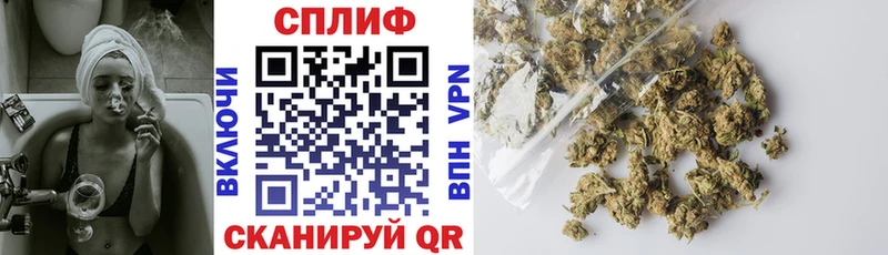 Бошки марихуана SATIVA & INDICA  Верхний Тагил 